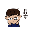 Marvin's OS（個別スタンプ：12）