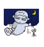 Marvin's OS（個別スタンプ：16）
