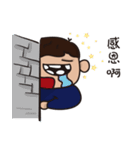 Marvin's OS（個別スタンプ：22）