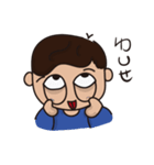 Marvin's OS（個別スタンプ：25）