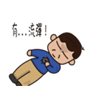 Marvin's OS（個別スタンプ：29）