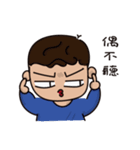 Marvin's OS（個別スタンプ：35）