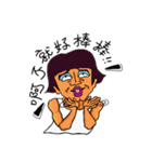 Dramatic Uncle Sunshine（個別スタンプ：2）