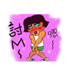 Dramatic Uncle Sunshine（個別スタンプ：5）