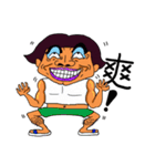 Dramatic Uncle Sunshine（個別スタンプ：6）