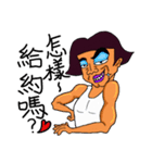 Dramatic Uncle Sunshine（個別スタンプ：7）