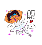 Dramatic Uncle Sunshine（個別スタンプ：9）