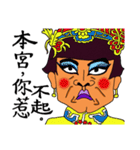 Dramatic Uncle Sunshine（個別スタンプ：10）