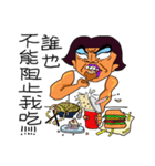 Dramatic Uncle Sunshine（個別スタンプ：12）