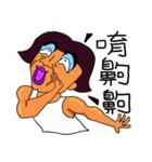 Dramatic Uncle Sunshine（個別スタンプ：17）