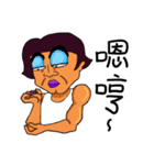 Dramatic Uncle Sunshine（個別スタンプ：18）