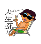 Dramatic Uncle Sunshine（個別スタンプ：20）