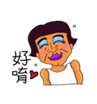 Dramatic Uncle Sunshine（個別スタンプ：29）