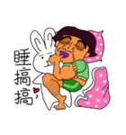 Dramatic Uncle Sunshine（個別スタンプ：33）