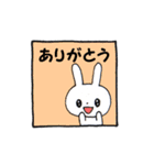 うさたんのスタンプ（個別スタンプ：20）