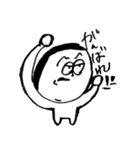 にっきょのスタンプ（個別スタンプ：7）