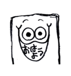 にっきょのスタンプ（個別スタンプ：26）