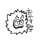 にっきょのスタンプ（個別スタンプ：34）
