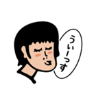 素敵なおねえさん達Vol.2（個別スタンプ：1）