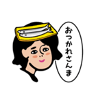 素敵なおねえさん達Vol.2（個別スタンプ：7）