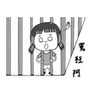 Little girl alliance（個別スタンプ：34）