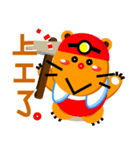 Miner Gopher (Gold Mine)（個別スタンプ：1）