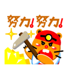 Miner Gopher (Gold Mine)（個別スタンプ：3）