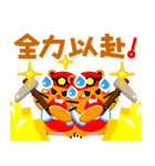 Miner Gopher (Gold Mine)（個別スタンプ：10）