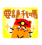 Miner Gopher (Gold Mine)（個別スタンプ：13）