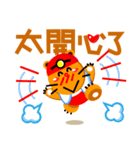 Miner Gopher (Gold Mine)（個別スタンプ：15）