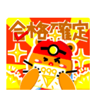 Miner Gopher (Gold Mine)（個別スタンプ：16）