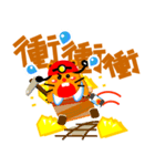 Miner Gopher (Gold Mine)（個別スタンプ：17）