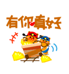 Miner Gopher (Gold Mine)（個別スタンプ：24）