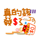 Miner Gopher (Gold Mine)（個別スタンプ：29）