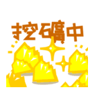 Miner Gopher (Gold Mine)（個別スタンプ：31）