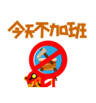 Miner Gopher (Gold Mine)（個別スタンプ：33）