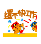 Miner Gopher (Gold Mine)（個別スタンプ：38）