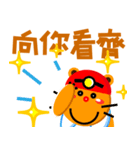 Miner Gopher (Gold Mine)（個別スタンプ：39）