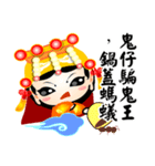 Vulgar proverb（個別スタンプ：1）