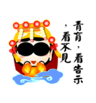 Vulgar proverb（個別スタンプ：3）