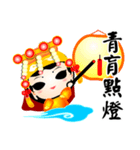 Vulgar proverb（個別スタンプ：7）