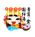 Vulgar proverb（個別スタンプ：8）