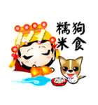 Vulgar proverb（個別スタンプ：9）