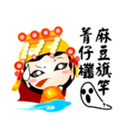 Vulgar proverb（個別スタンプ：10）