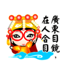 Vulgar proverb（個別スタンプ：12）