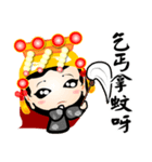 Vulgar proverb（個別スタンプ：14）