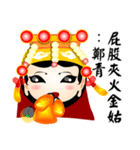 Vulgar proverb（個別スタンプ：17）