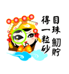 Vulgar proverb（個別スタンプ：19）