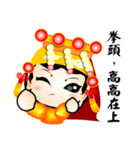 Vulgar proverb（個別スタンプ：25）