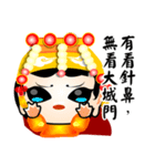 Vulgar proverb（個別スタンプ：31）